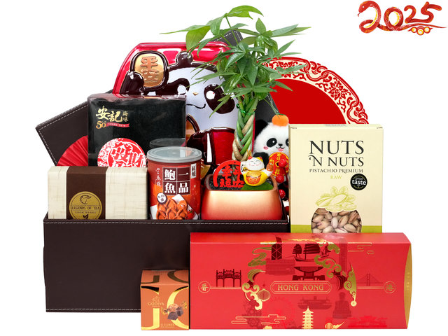 CNY Gift Hamper - Get Rich Chinese New Year Gift Hamper CNYN13 - CH20110A1 Photo